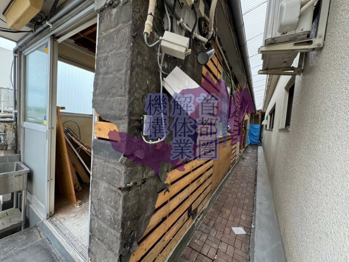 デモリション, 廃棄物処理, 建物解体, 建物解体業者, 火事の原因, 火元調査, 火災リスク, 火災リスクアセスメント, 火災予防, 火災保険, 火災保険金請求, 火災報知器, 火災報知機点検, 火災対応, 火災対策, 火災対策訓練, 火災時避難経路, 火災発生時の対応策, 火災調査, 火災調査員, 火災警報器, 火災防止法, 環境保全解体, 産業廃棄物, 産業廃棄物処理法, 粉じん対策, 解体作業, 解体工法, 解体工程, 解体後の土地活用, 解体撤去, 解体撤去費用見積もり, 解体業者, 解体現場, 解体許可, 解体許可申請, 解体費用, 防火壁, 防火設備